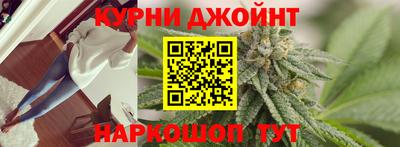мефедрон VHQ Гагарин