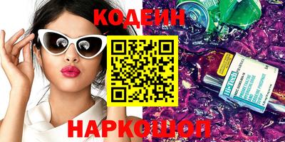 мефедрон VHQ Гагарин