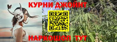 ALPHA-PVP Гай