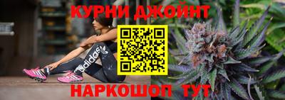 ALPHA-PVP Гай