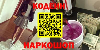 мефедрон VHQ Гагарин