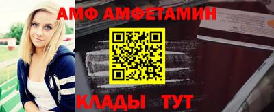mdpv Гатчина