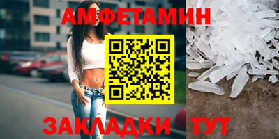mdpv Гатчина