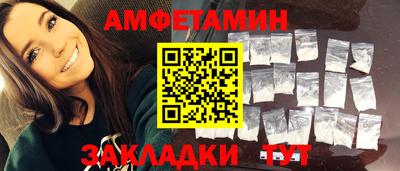mdpv Гатчина
