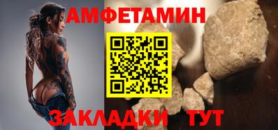 mdpv Гатчина