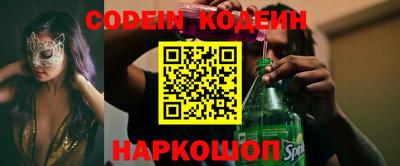 mdpv Гатчина