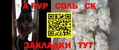 mdpv Гатчина