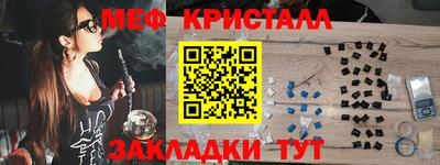 mdpv Гатчина