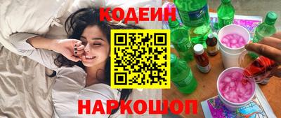 мефедрон VHQ Гагарин