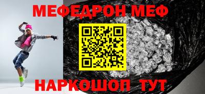 mdpv Гатчина