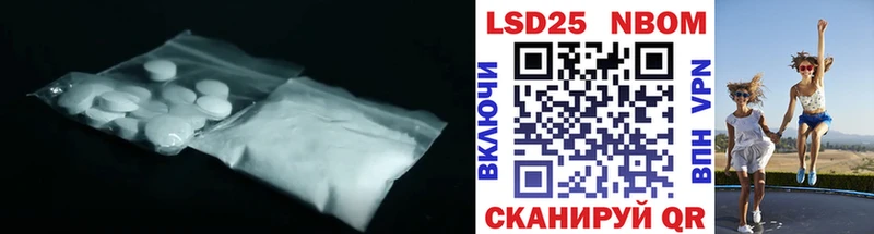 kraken онион  продажа наркотиков  Изобильный  LSD-25 экстази кислота 
