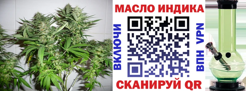 Дистиллят ТГК Wax  Изобильный 